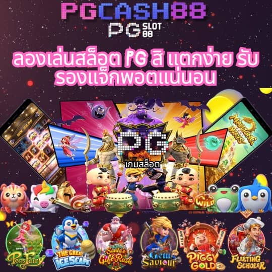 สล็อต998